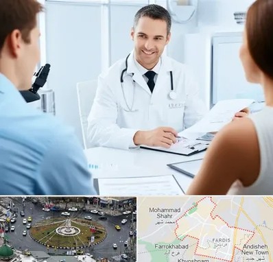 دکتر ناباروری مردان در فردیس کرج 