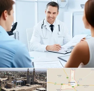 دکتر ناباروری مردان در سبزوار