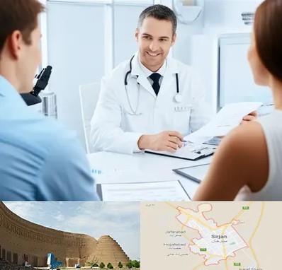 دکتر ناباروری مردان در سیرجان