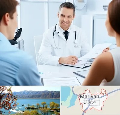 دکتر ناباروری مردان در مریوان