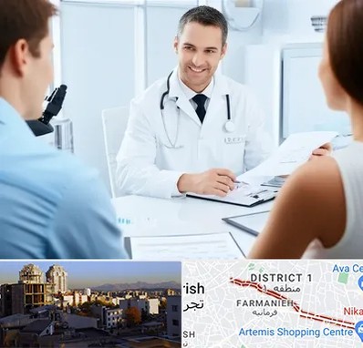 دکتر ناباروری مردان در فرمانیه 