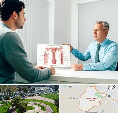 جراح واریکوسل در مهرشهر کرج 