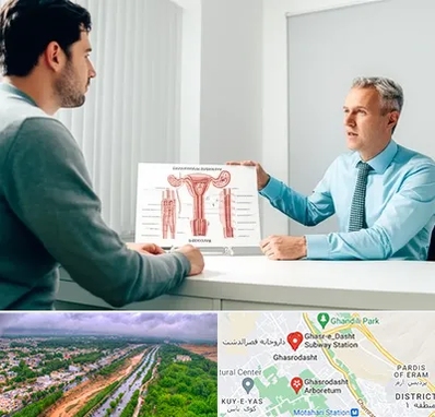 جراح واریکوسل در قصرالدشت شیراز 