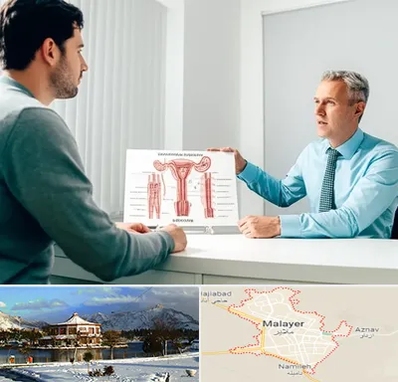 جراح واریکوسل در ملایر