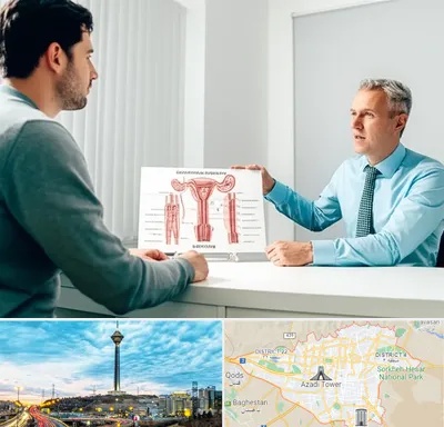 جراح واریکوسل در تهران