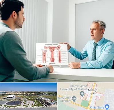 جراح واریکوسل در ملارد