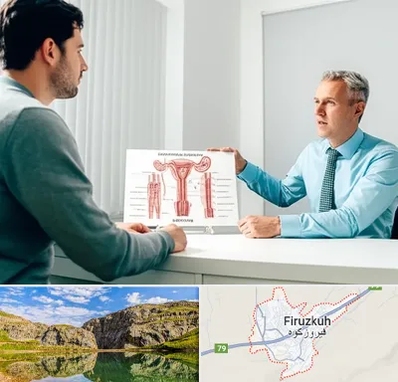 جراح واریکوسل در فیروزکوه