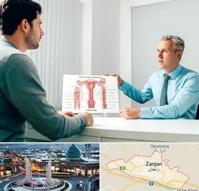 جراح واریکوسل در زنجان