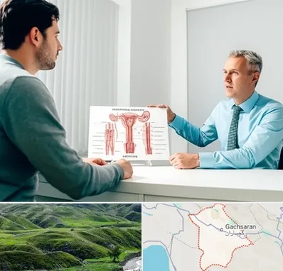 جراح واریکوسل در گچساران