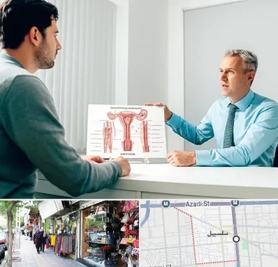 جراح واریکوسل در سلسبیل