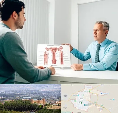 جراح واریکوسل در بیرجند