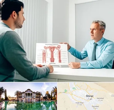 جراح واریکوسل در شیراز