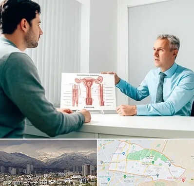 جراح واریکوسل در منطقه 4 تهران