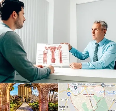 جراح واریکوسل در شهر ری