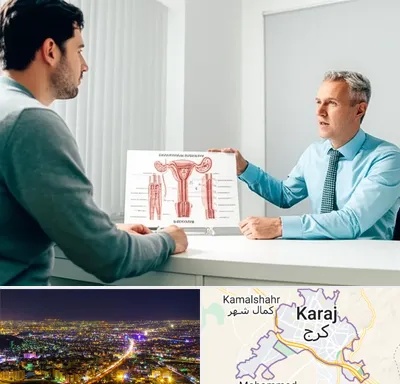 جراح واریکوسل در کرج