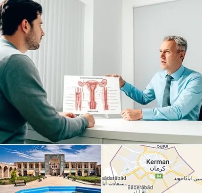 جراح واریکوسل در کرمان
