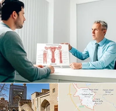 جراح واریکوسل در تربت جام