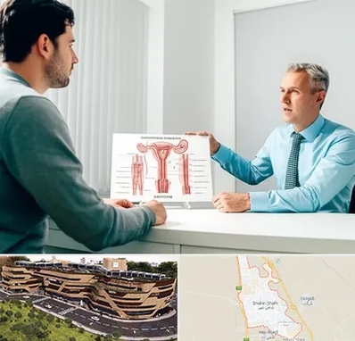 جراح واریکوسل در شاهین شهر