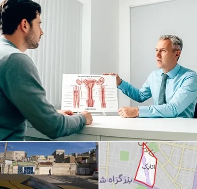 جراح واریکوسل در اتابک