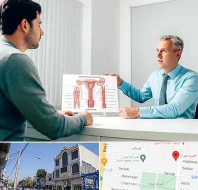 جراح واریکوسل در افسریه 