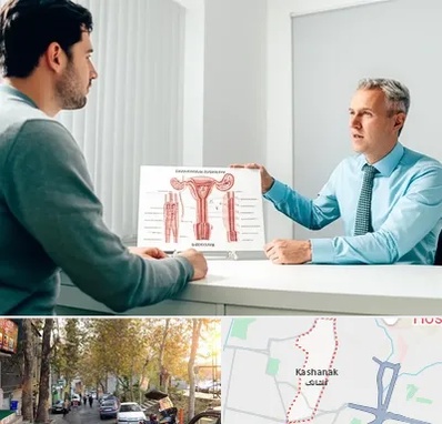 جراح واریکوسل در کاشانک