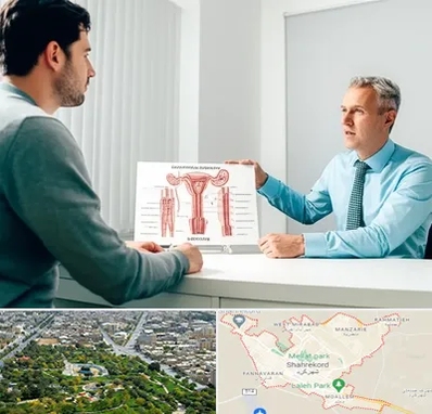 جراح واریکوسل در شهرکرد