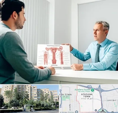 جراح واریکوسل در آپادانا 