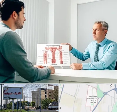 جراح واریکوسل در فاز یک اندیشه