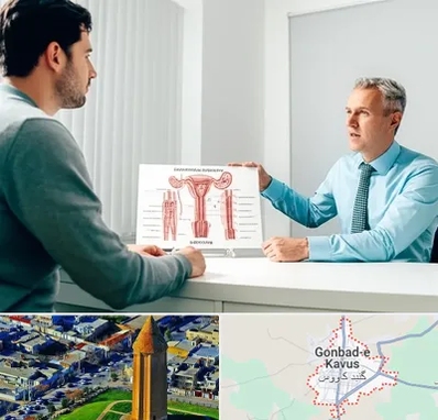 جراح واریکوسل در گنبد کاووس
