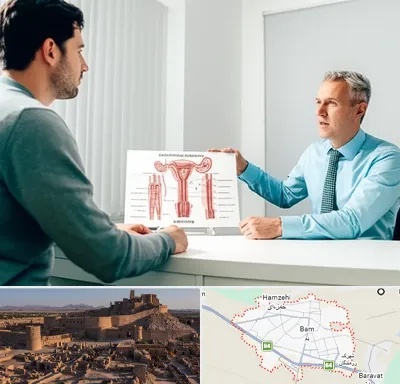 جراح واریکوسل در بم