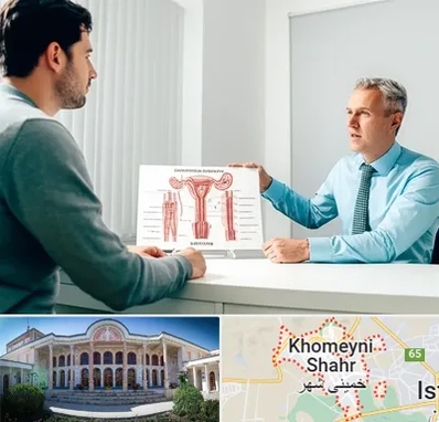 جراح واریکوسل در خمینی شهر