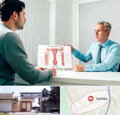 جراح واریکوسل در وحیدیه شهریار