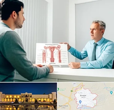 جراح واریکوسل در برازجان