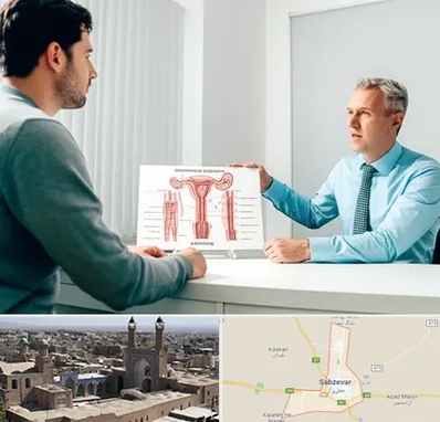 جراح واریکوسل در سبزوار