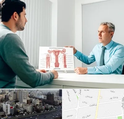 جراح واریکوسل در زرتشت
