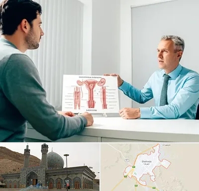 جراح واریکوسل در شهرضا