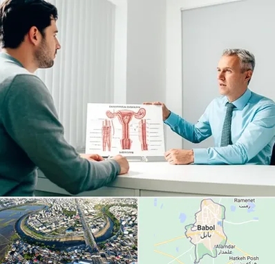 جراح واریکوسل در بابل