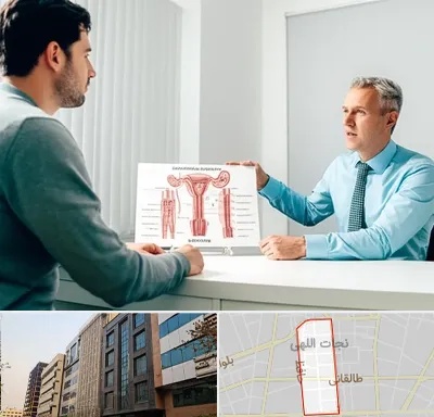 جراح واریکوسل در نجات اللهی