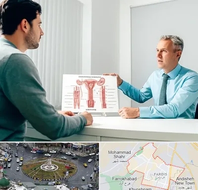 جراح واریکوسل در فردیس کرج 