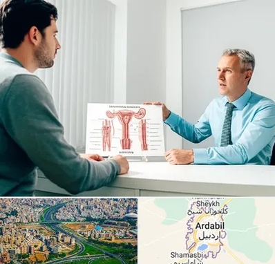 جراح واریکوسل در اردبیل