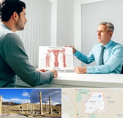 جراح واریکوسل در مرودشت