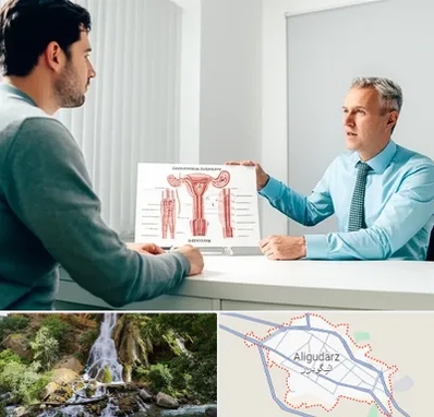 جراح واریکوسل در الیگودرز