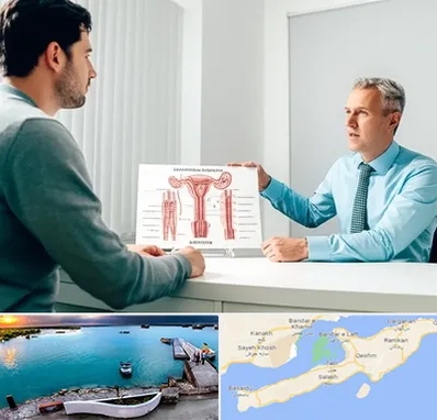 جراح واریکوسل در قشم
