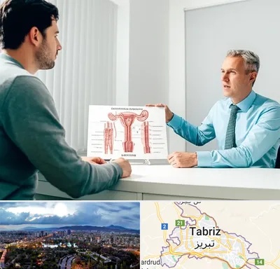 جراح واریکوسل در تبریز