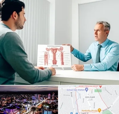 جراح واریکوسل در گلسار رشت 