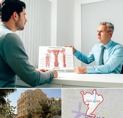 جراح واریکوسل در مینی سیتی
