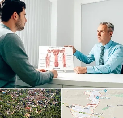 جراح واریکوسل در دماوند