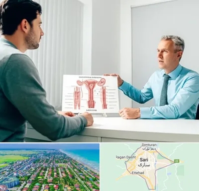 جراح واریکوسل در ساری