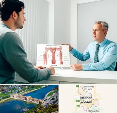 جراح واریکوسل در اصفهان