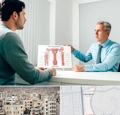 جراح واریکوسل در اسکندری 